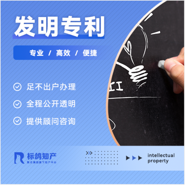 一種懸掛式草皮移植機